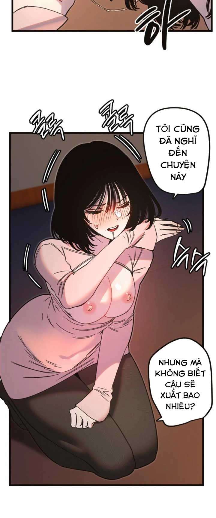 Manitto Chap 33 - Next Chap 34