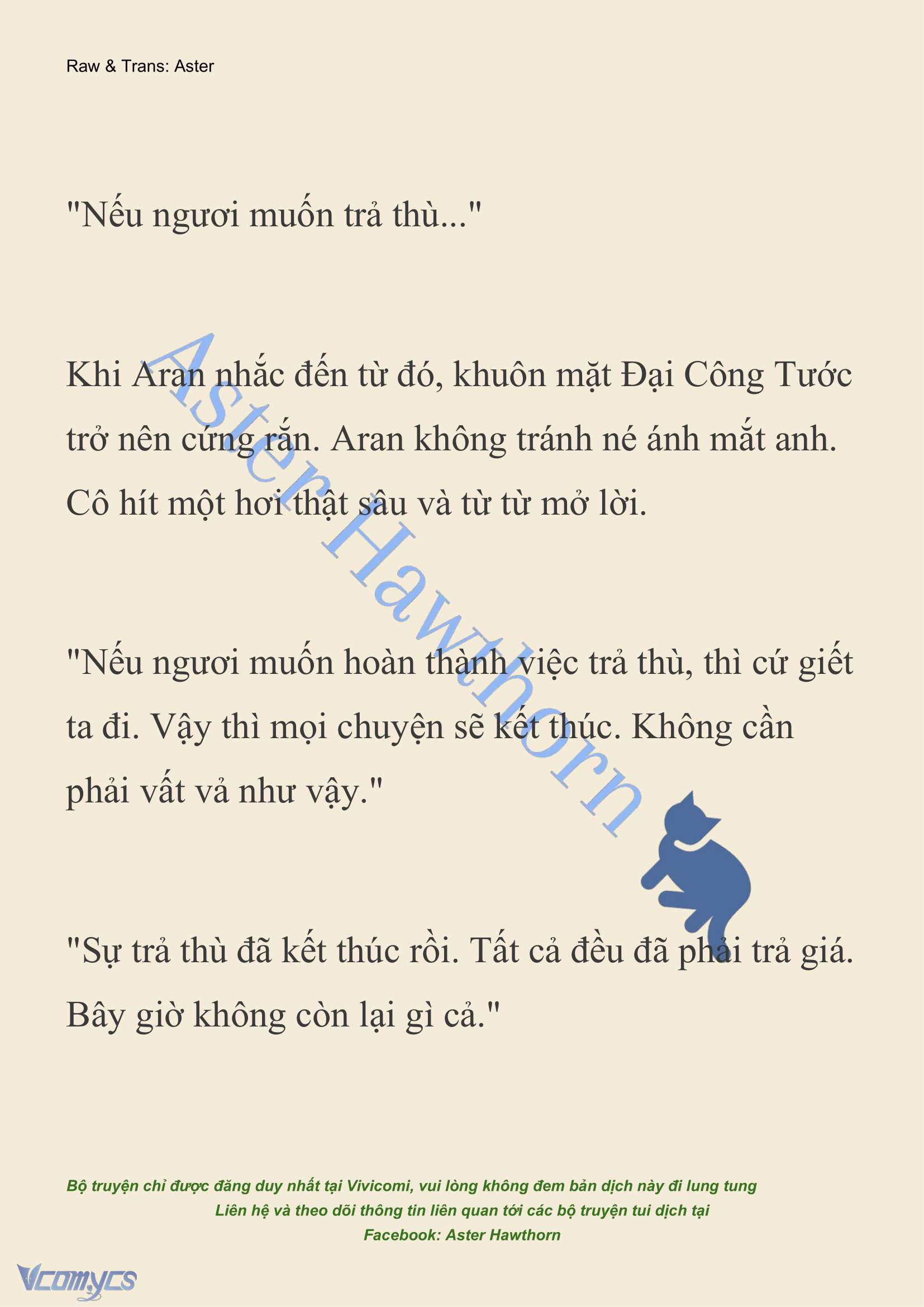 [NOVEL] Đêm Của Bệ Hạ Chap 73 - Trang 2