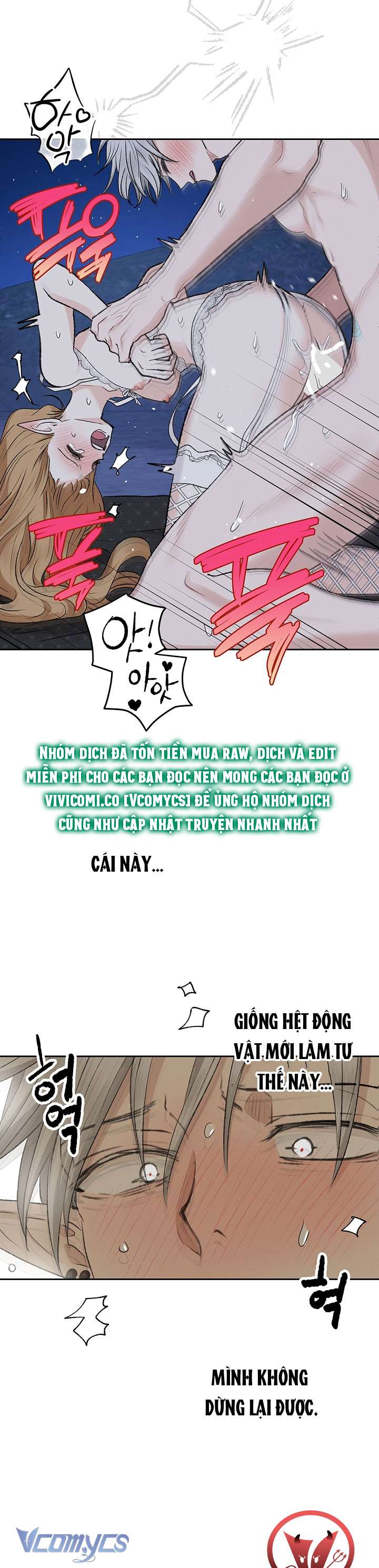 [18+] Yêu Tinh Giao Phối Chap 49 - Trang 2