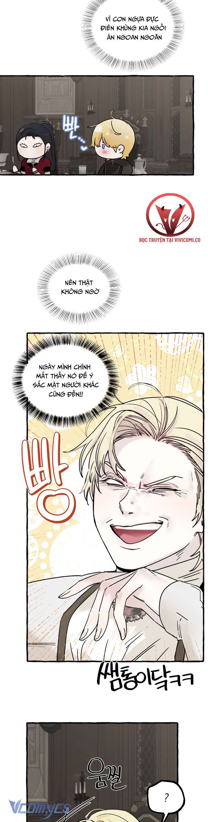 [18+] Hoàng Cung Có Chó Dữ! Chap 60 - Trang 2