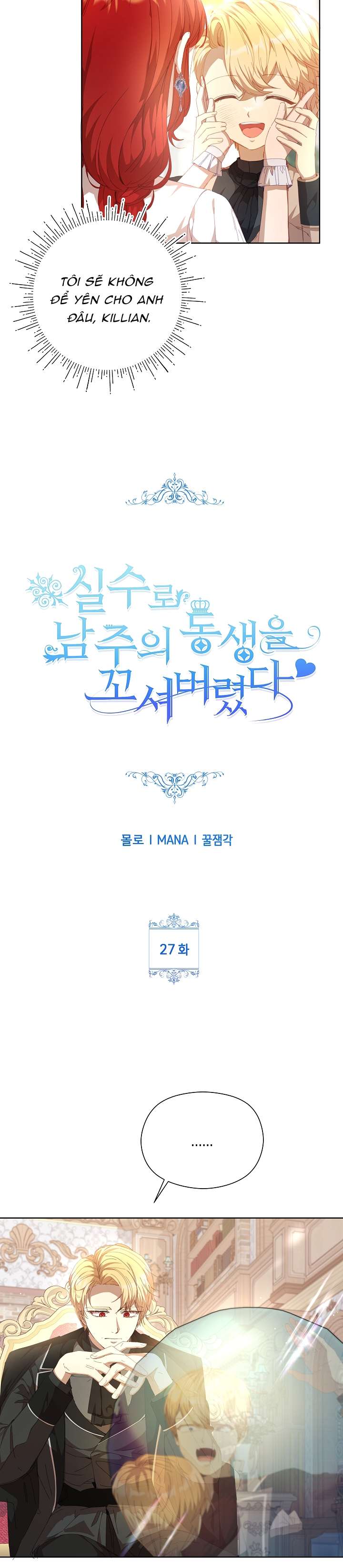 Tôi Đã Vô Tình Quyến Rũ Em Trai Của Nam Chính Chap 27 - Trang 3