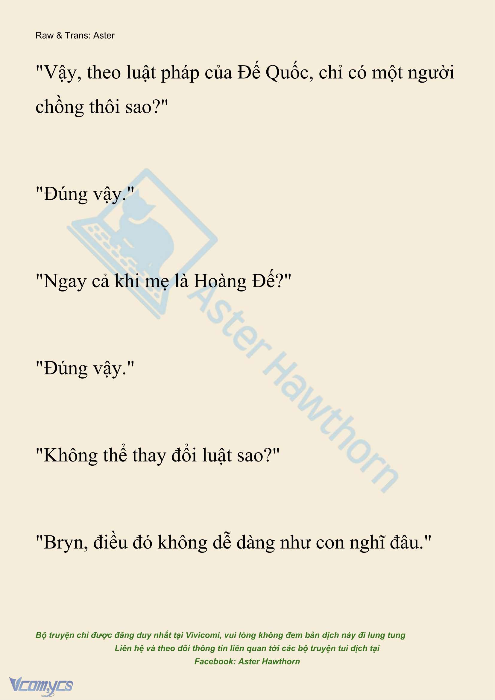 [NOVEL] Đêm Của Bệ Hạ Chap 135 - Trang 2