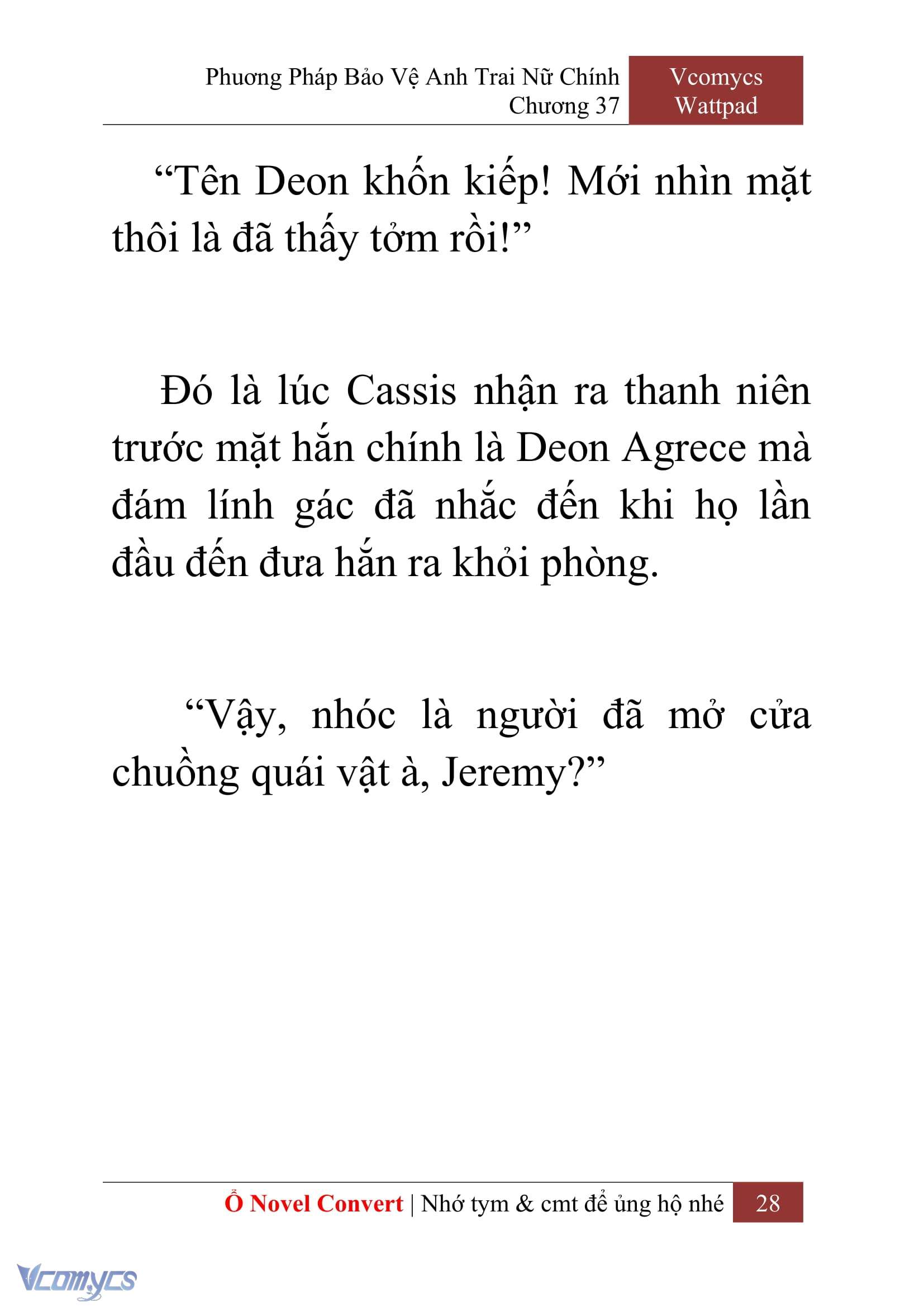 [Novel] Phương Pháp Bảo Vệ Anh Trai Nữ Chính Chap 37 - Trang 2