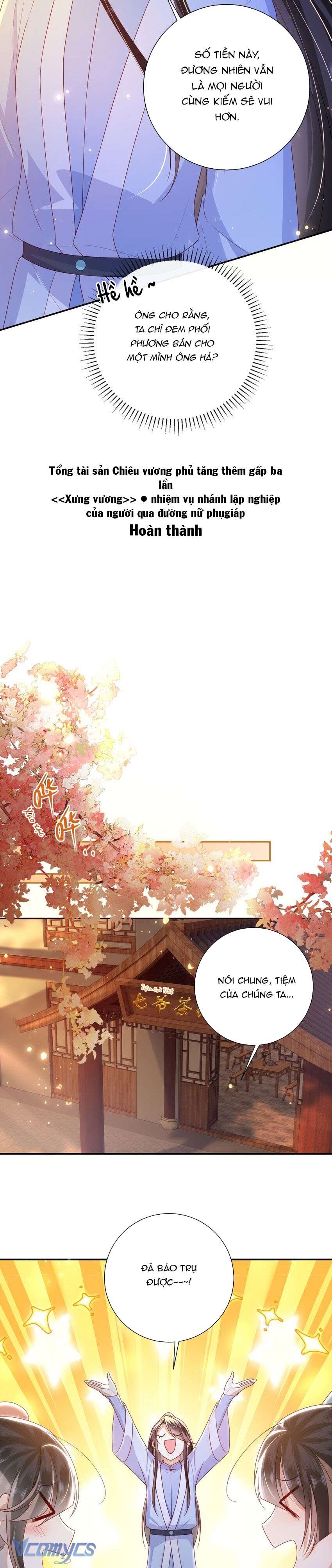 Đại Lão Phải Gả Cho Phu Quân Mù! Chap 45 - Trang 2