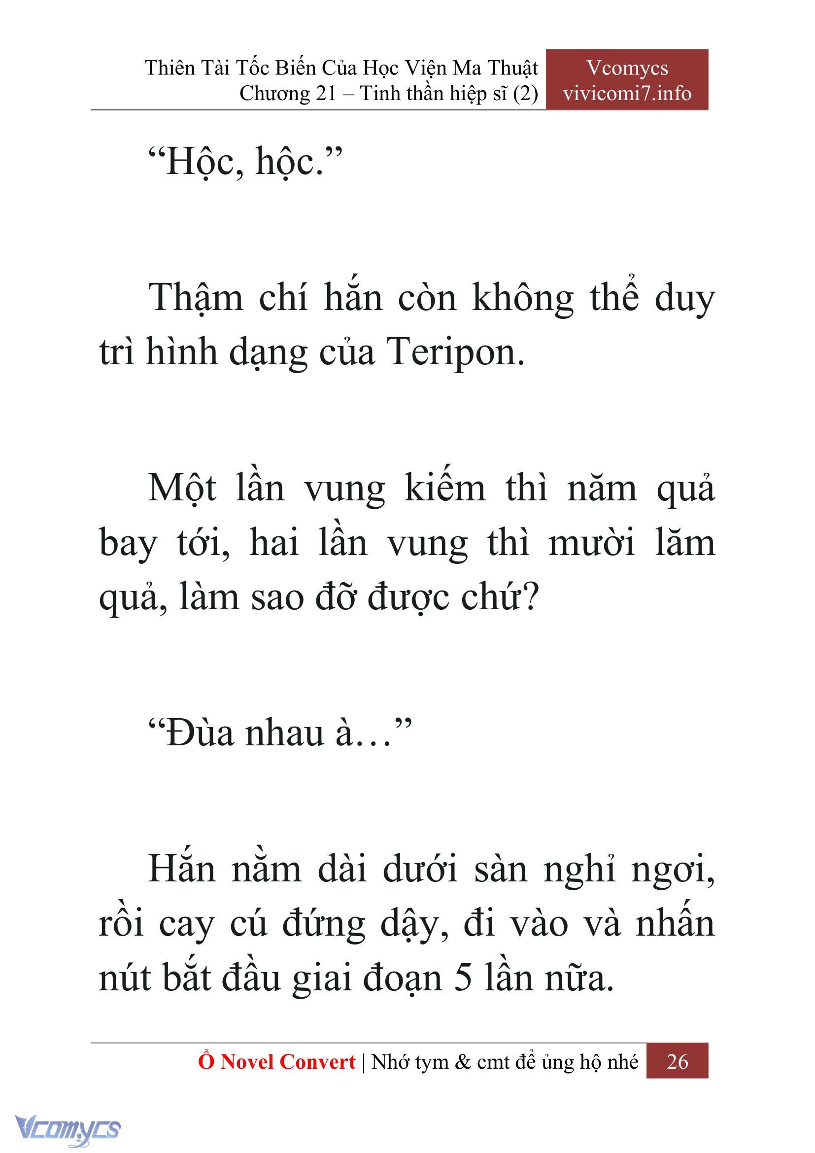 [Novel] Thiên Tài Tốc Biến Của Học Viện Ma Thuật Chap 21 - Trang 2