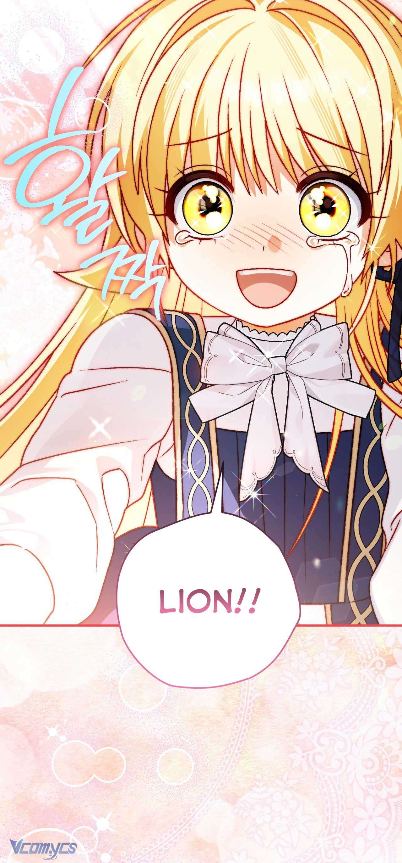 Gửi đến người sói yêu dấu của em Chap 21 - Next Chap 22