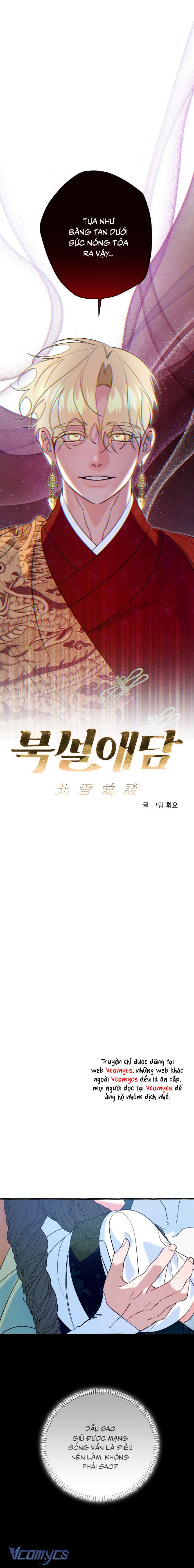 Chuyện Tình Tuyết Phương Bắc Chap 47 - Trang 3