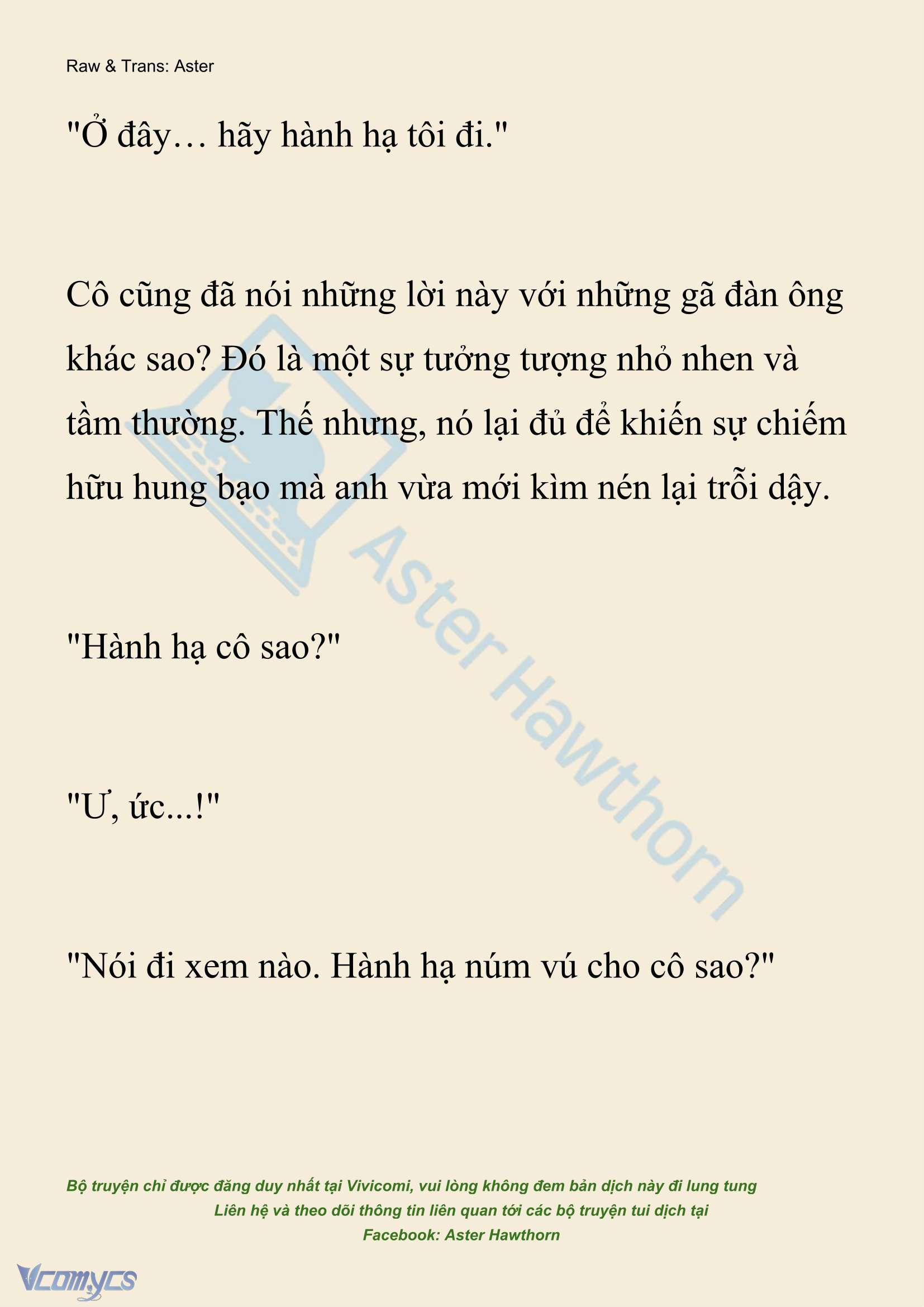 [NOVEL] Hồ Điệp Nuốt Chửng Sương Mù Chap 82 - Trang 2
