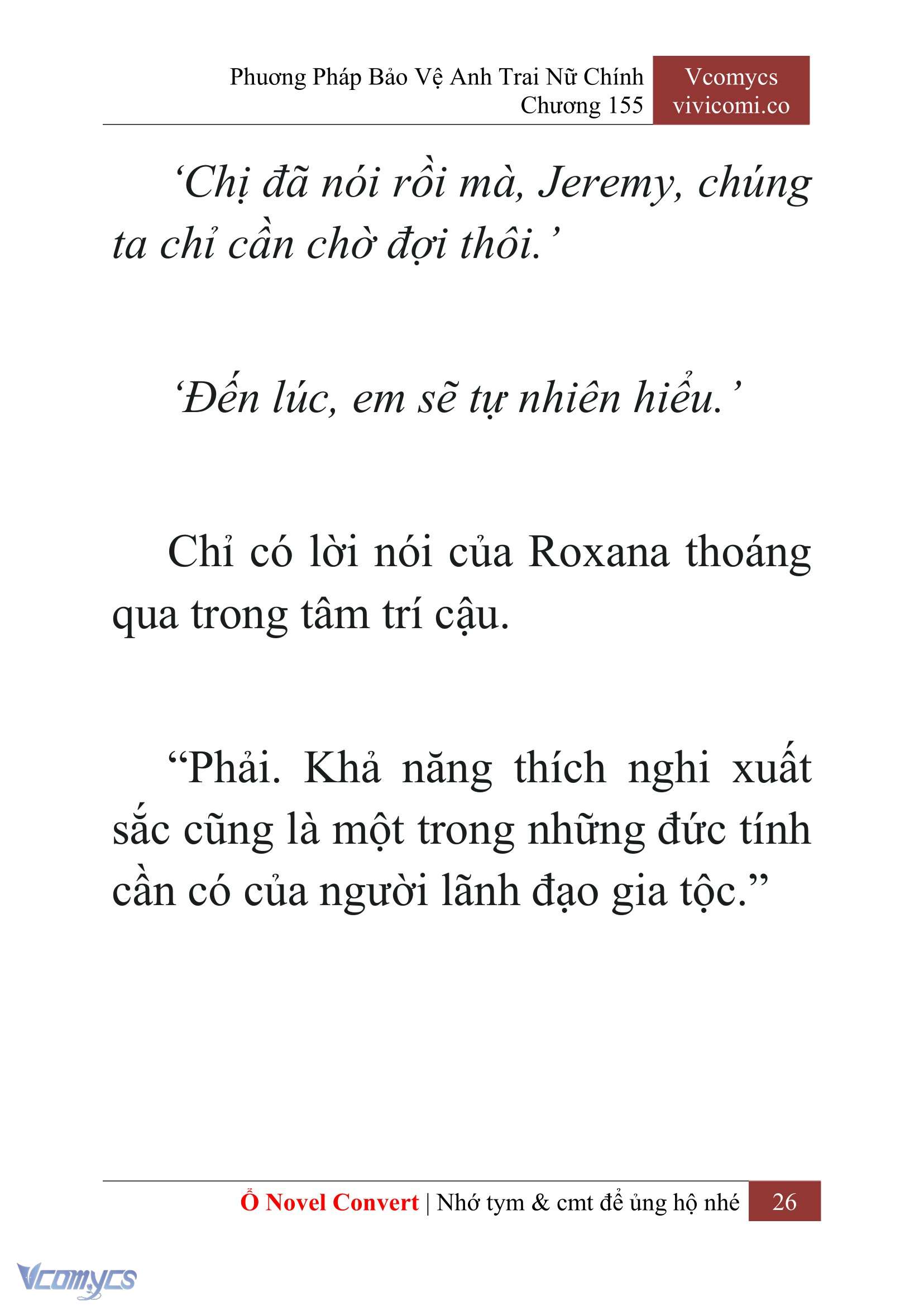 [Novel] Phương Pháp Bảo Vệ Anh Trai Nữ Chính Chap 155 - Trang 2