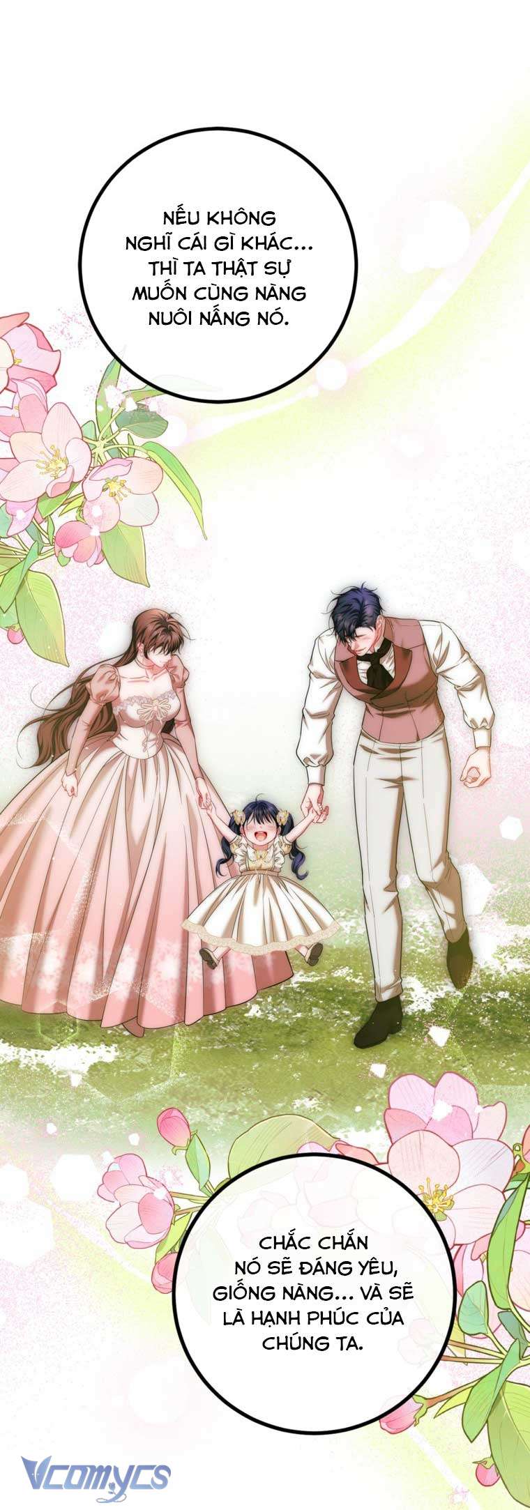 Thời Gian Của Nhân Vật Phụ Có Giới Hạn Chap 91 - Next Chap 92