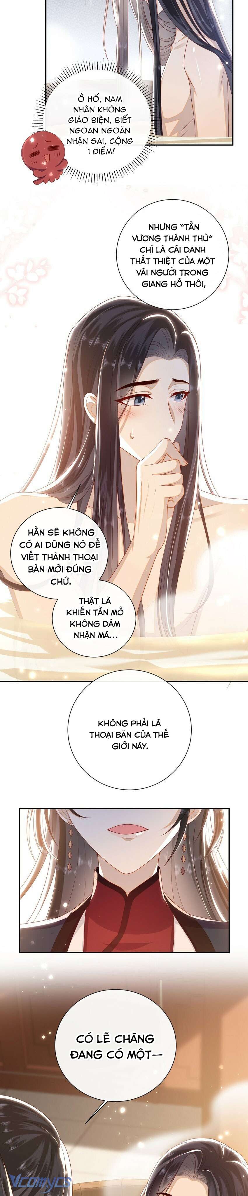 Đại Lão Phải Gả Cho Phu Quân Mù! Chap 26 - Trang 2