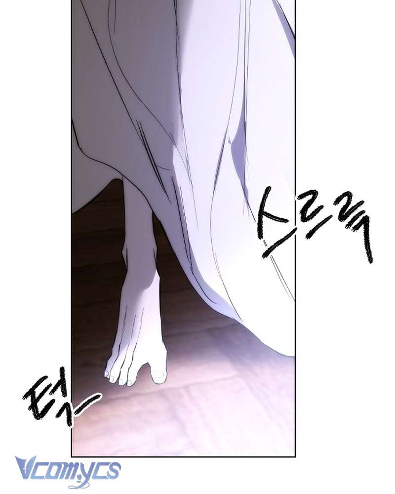 Hãy Dạy Em Cách Khao Khát Chap 33 - Trang 2