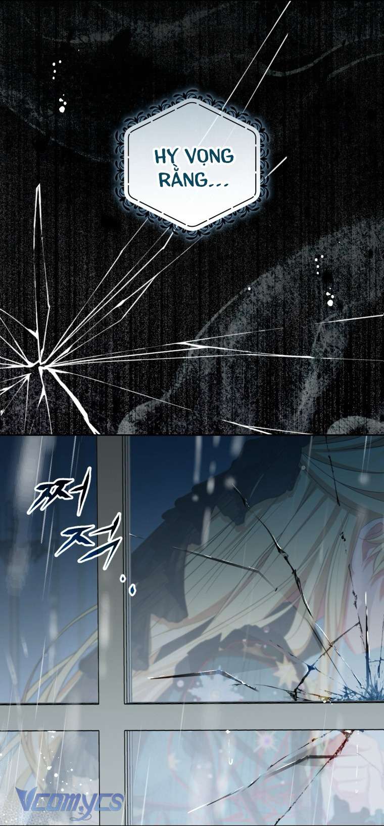 Được Yêu Thương Mà Còn Ngại Ngùng Sao! Chap 112 - Trang 2