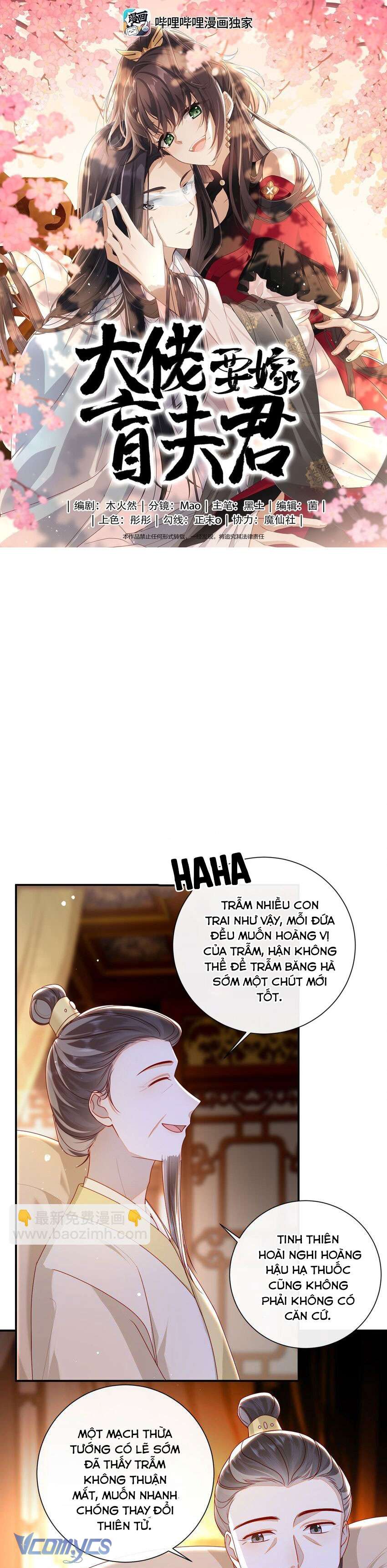 Đại Lão Phải Gả Cho Phu Quân Mù! Chap 60 - Trang 2