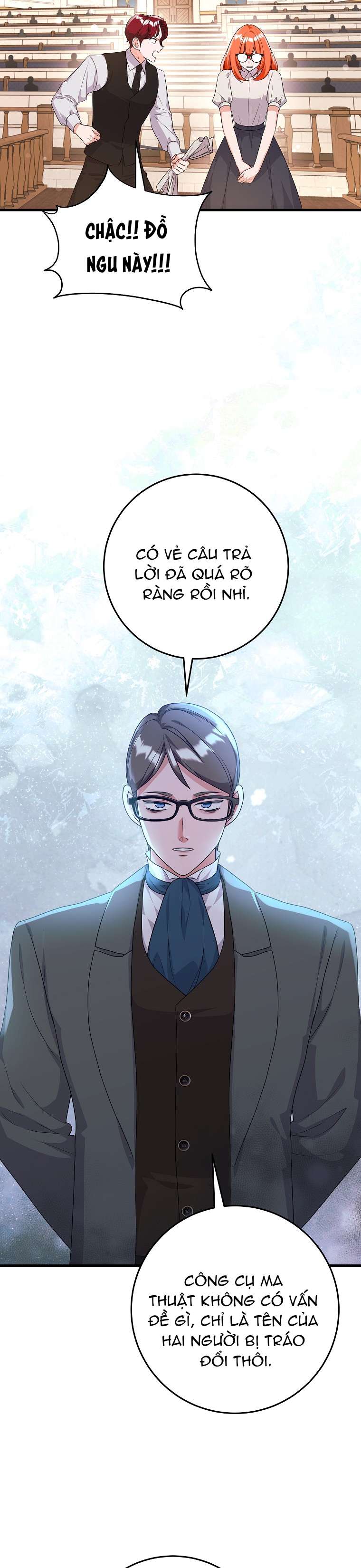 Kẻ Phản Diện Có Thời Hạn Ủng Hộ Tôi Hủy Hôn Chap 55 - Trang 3