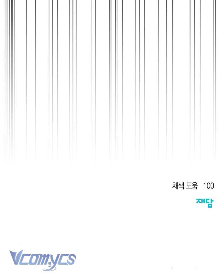 Chào Mừng Đến Với Dinh Thự Hoa Hồng Chap 25 - Trang 2