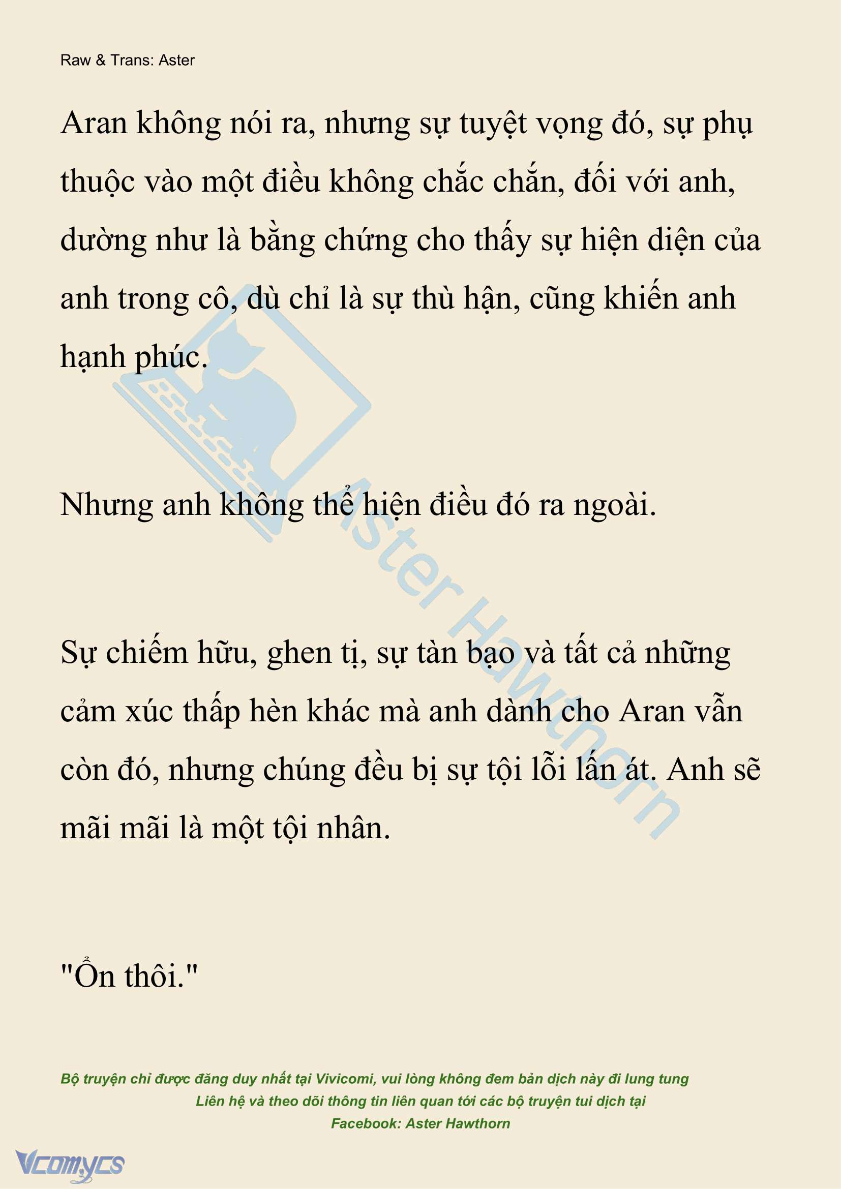 [NOVEL] Đêm Của Bệ Hạ Chap 107 - Trang 2