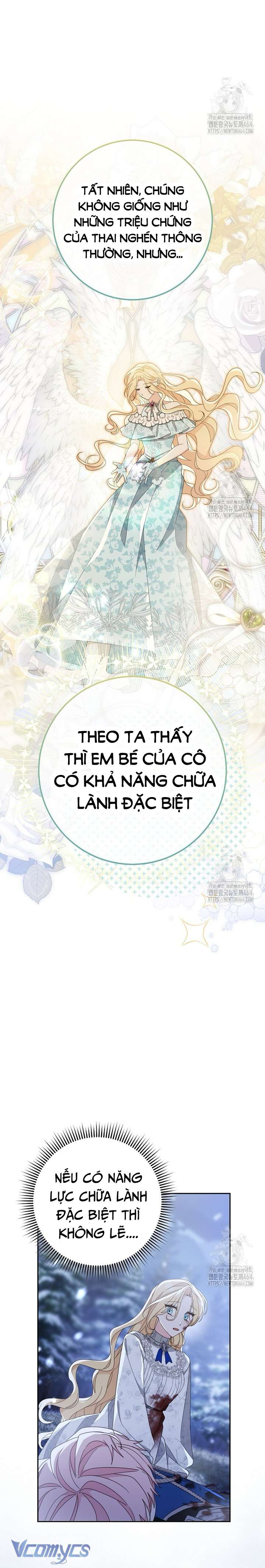 Tôi Đã Phạm Sai Lầm Rồi! Chap 86 - Trang 2