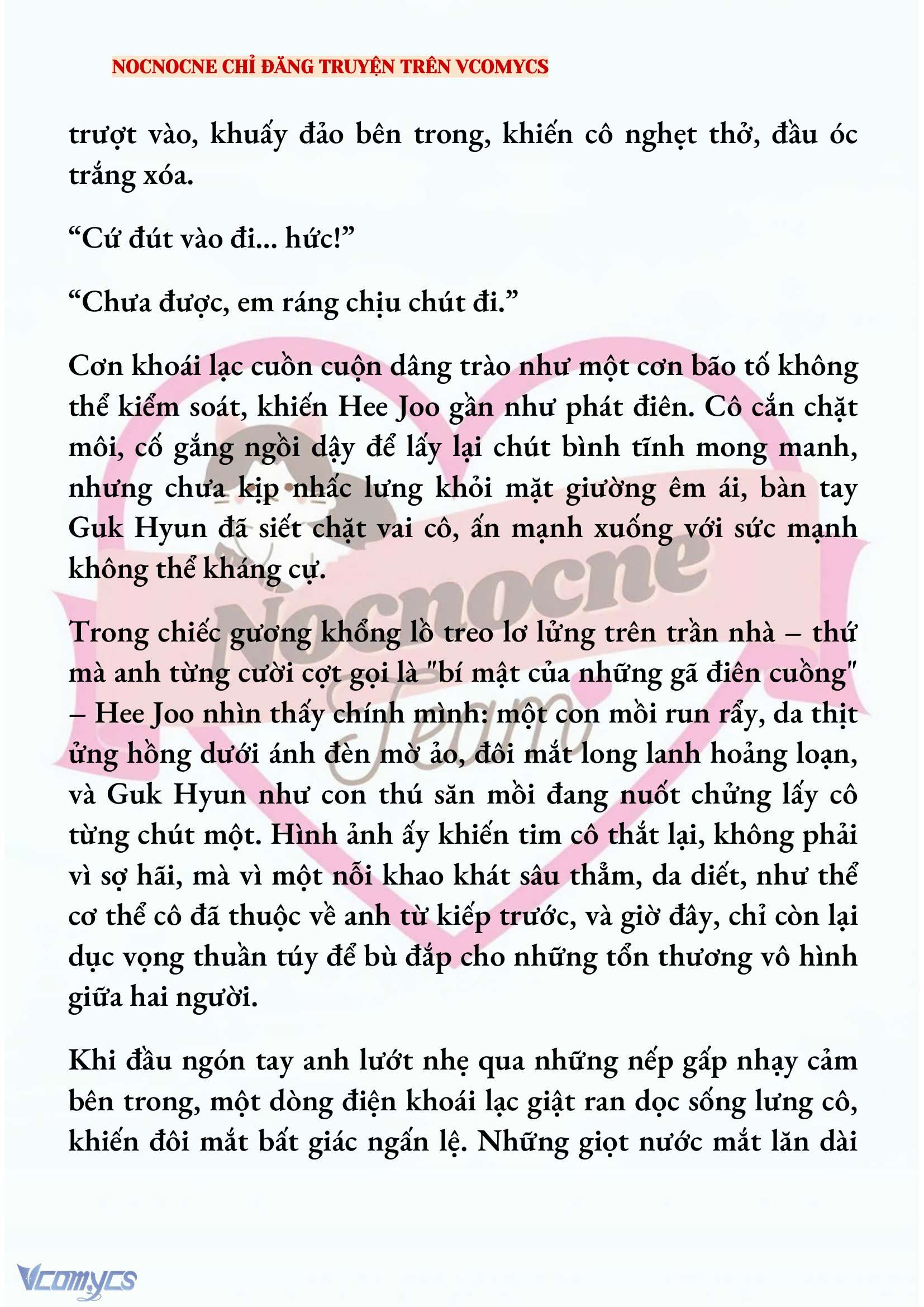 [FULL] [NOVEL] AI MỚI THẬT SỰ LÀ KẺ RÁC RƯỞI? Chap 80 - Trang 2