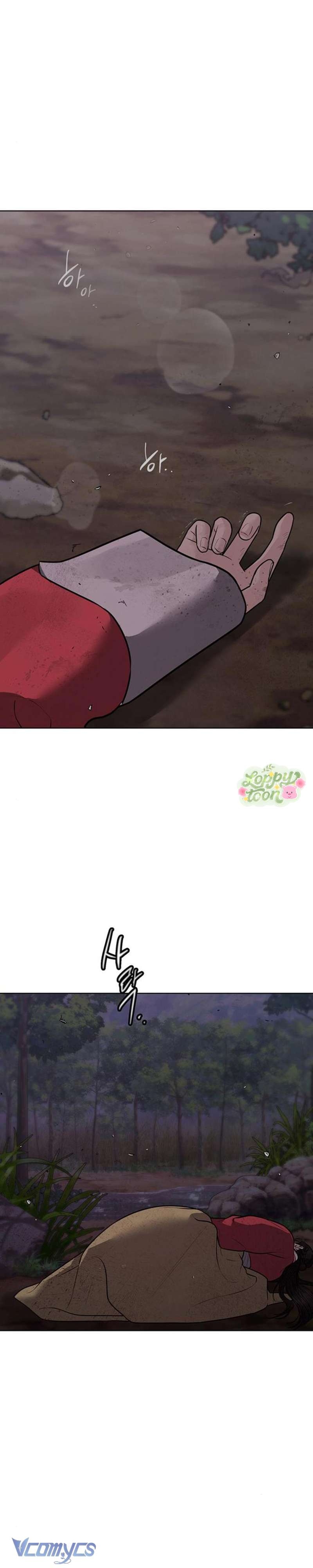 Quỷ Hồn Chap 33 - Next Chap 34