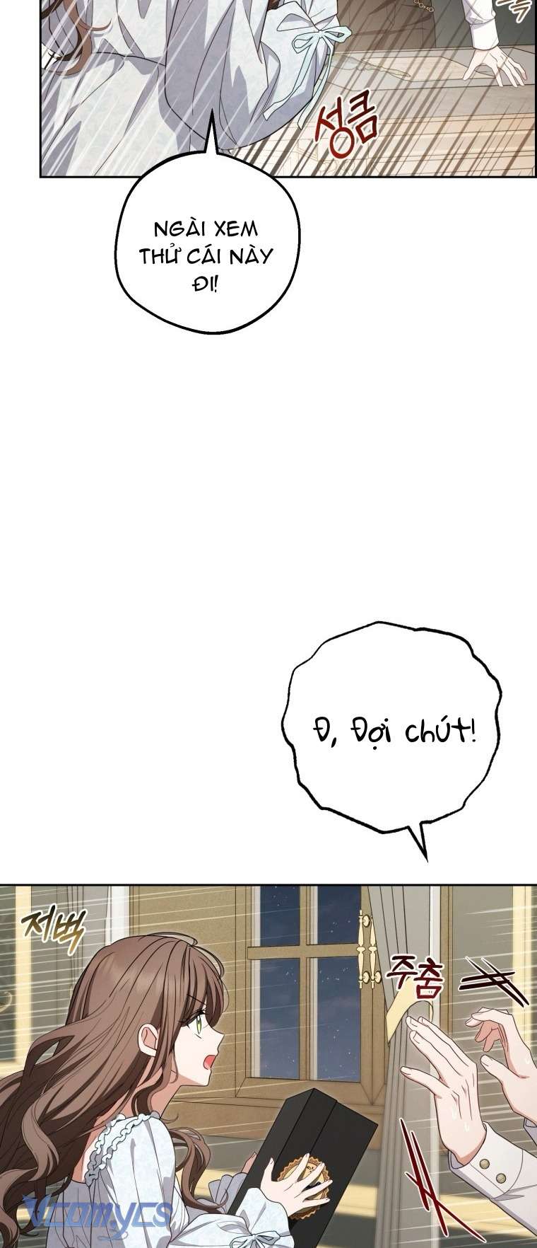 Được Yêu Thương Mà Còn Ngại Ngùng Sao! Chap 95 - Trang 4