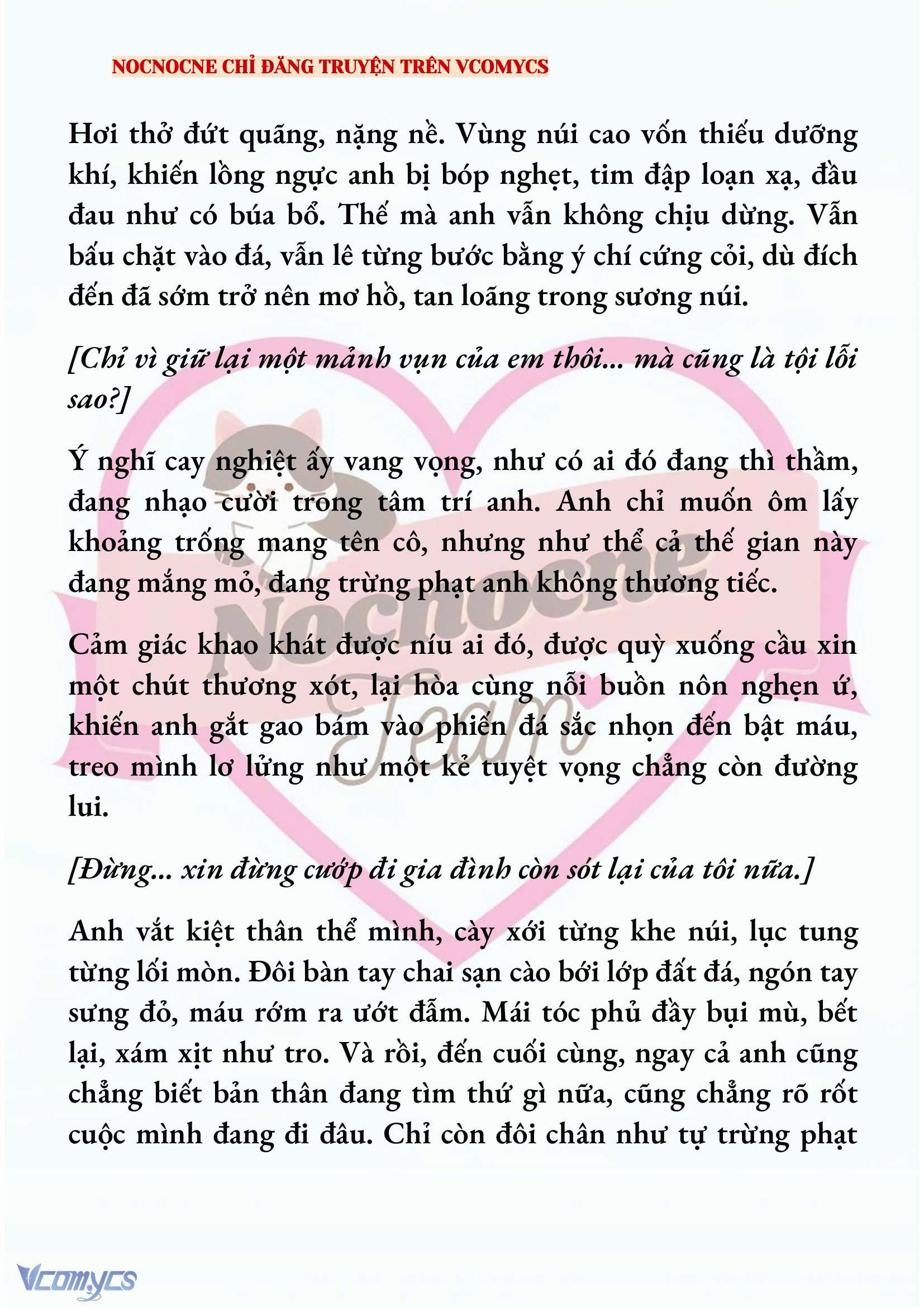 [NOVEL] KẾT HÔN VỚI KẺ TÂM THẦN Chap 186 - Trang 2