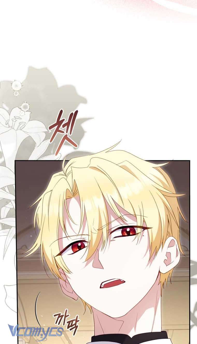 Tôi Được Nuôi Dưỡng Bởi Những Kẻ Phản Diện Chap 119 - Trang 2