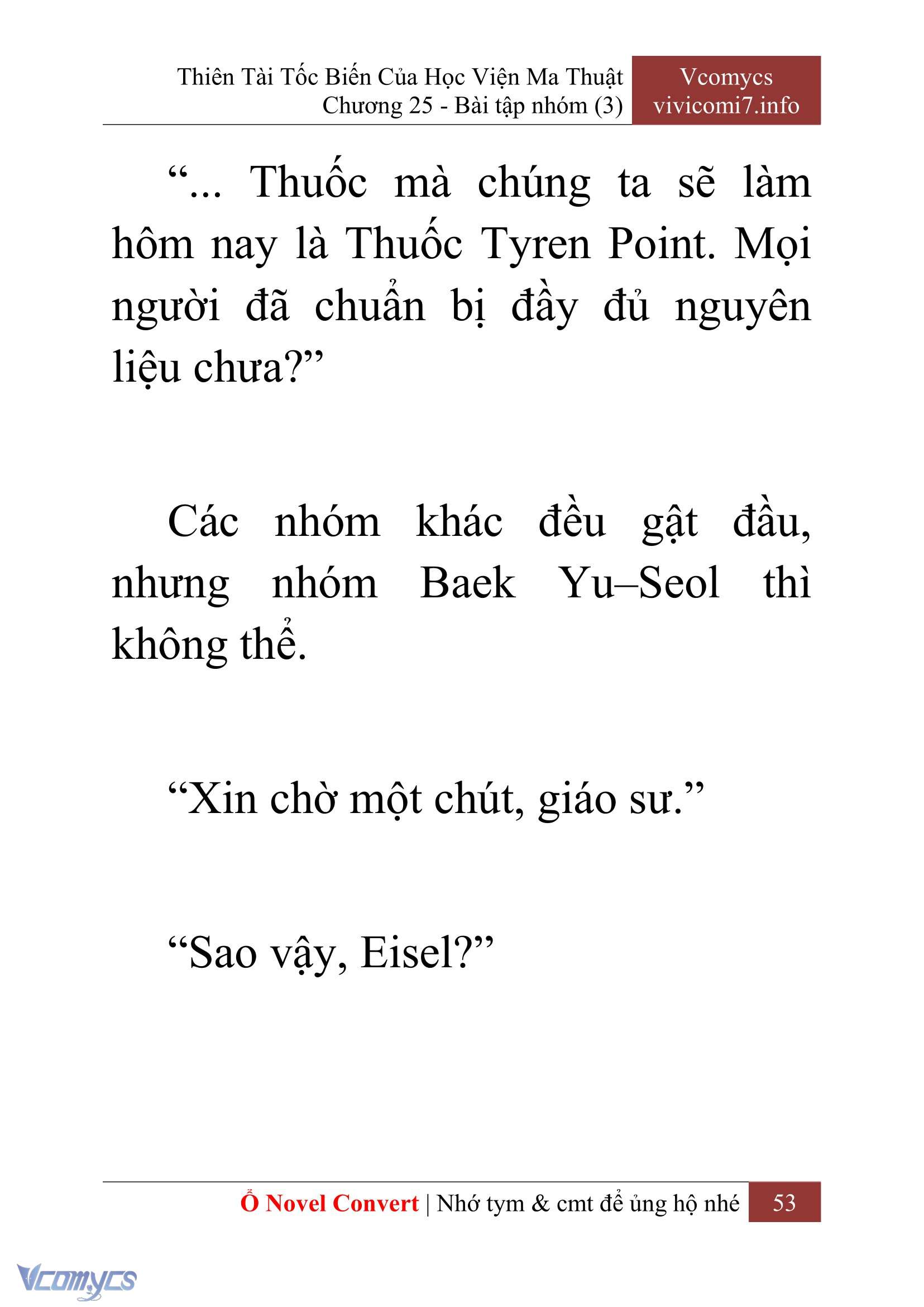 [Novel] Thiên Tài Tốc Biến Của Học Viện Ma Thuật Chap 25 - Trang 2