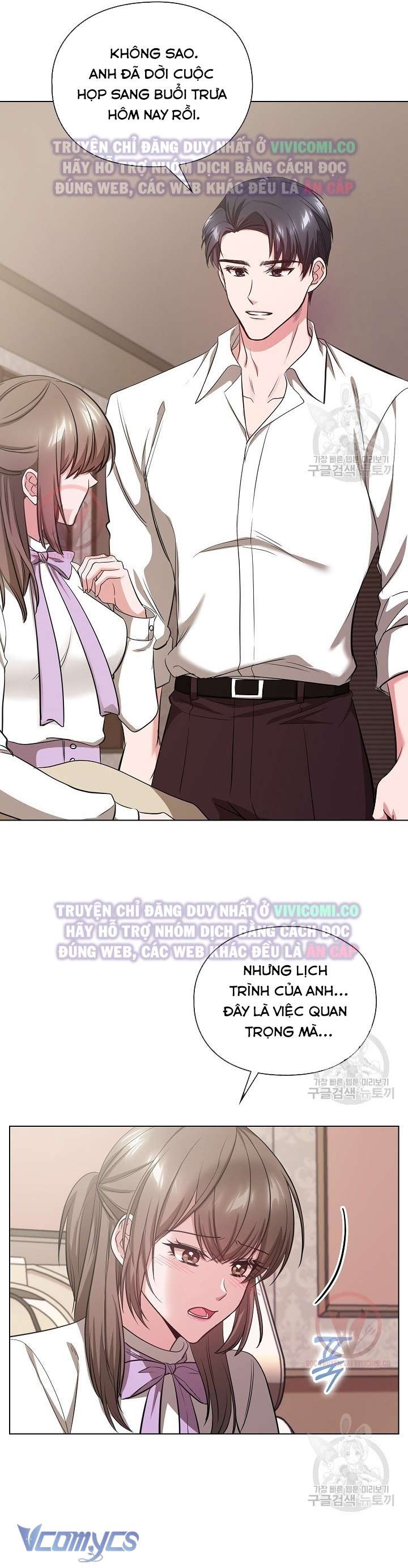 [18+] Mối Quan Hệ Không Lành Mạnh Chap 16 - Trang 3