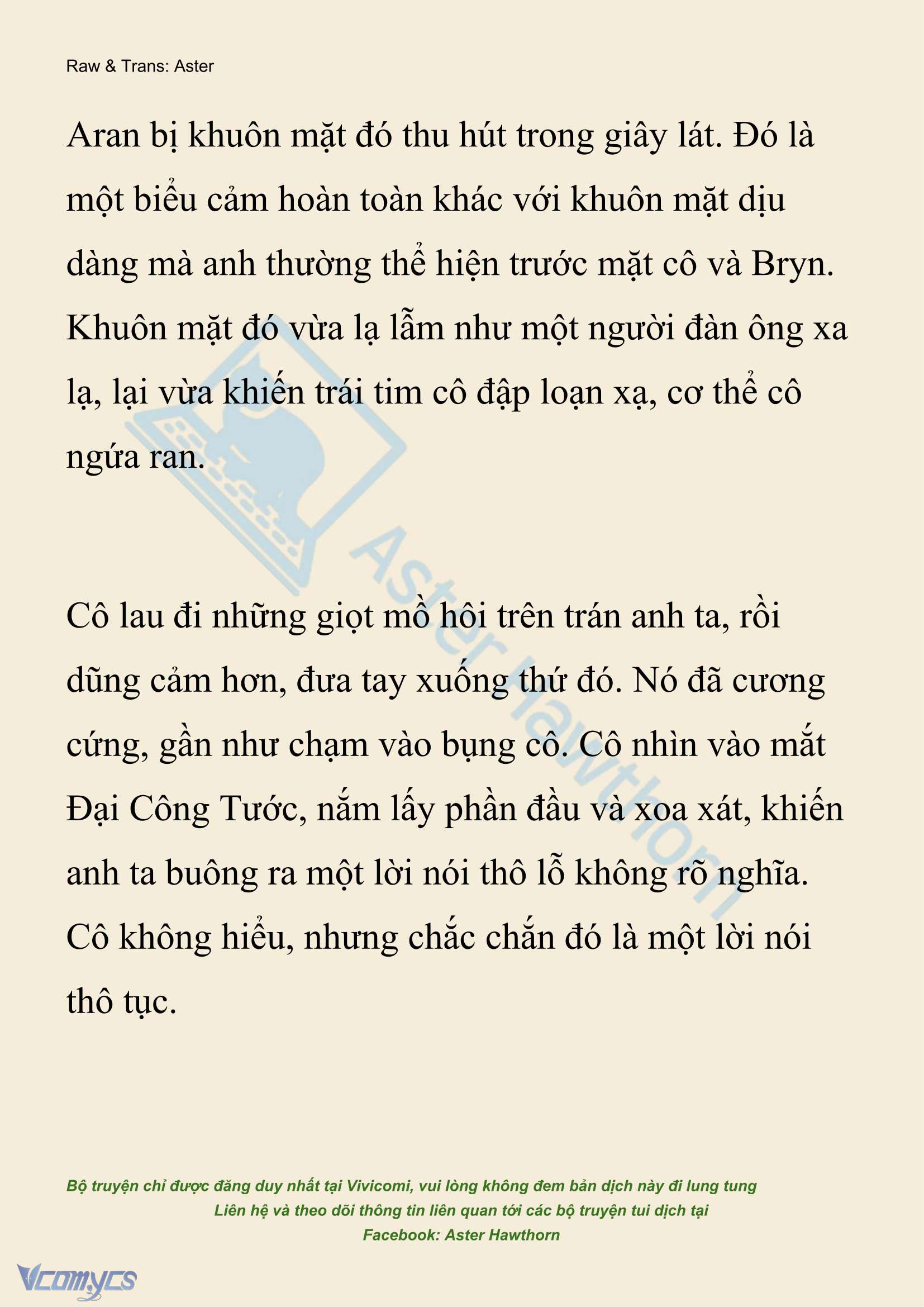 [NOVEL] Đêm Của Bệ Hạ Chap 128 - Trang 2
