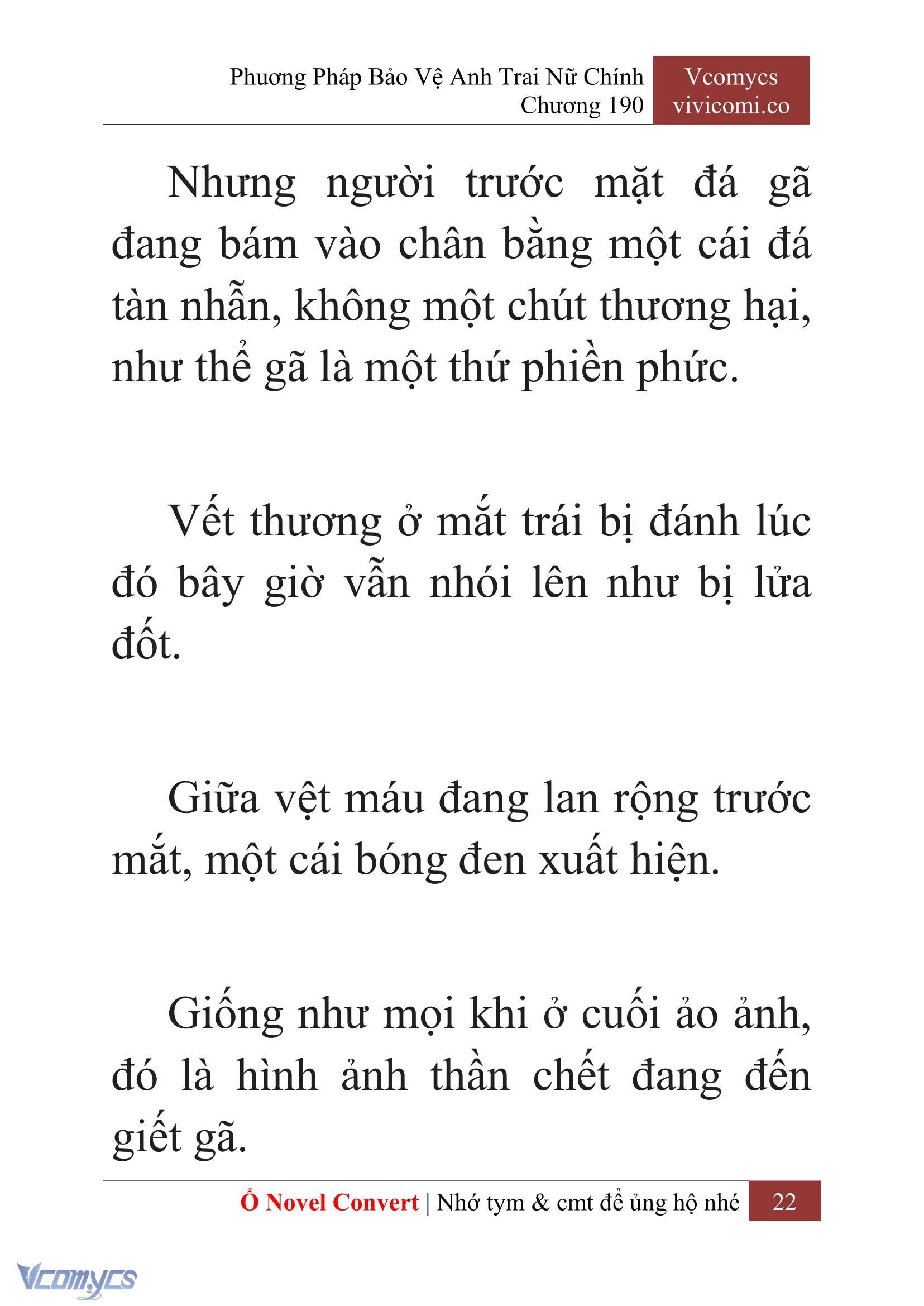[Novel] Phương Pháp Bảo Vệ Anh Trai Nữ Chính Chap 190 - Trang 2