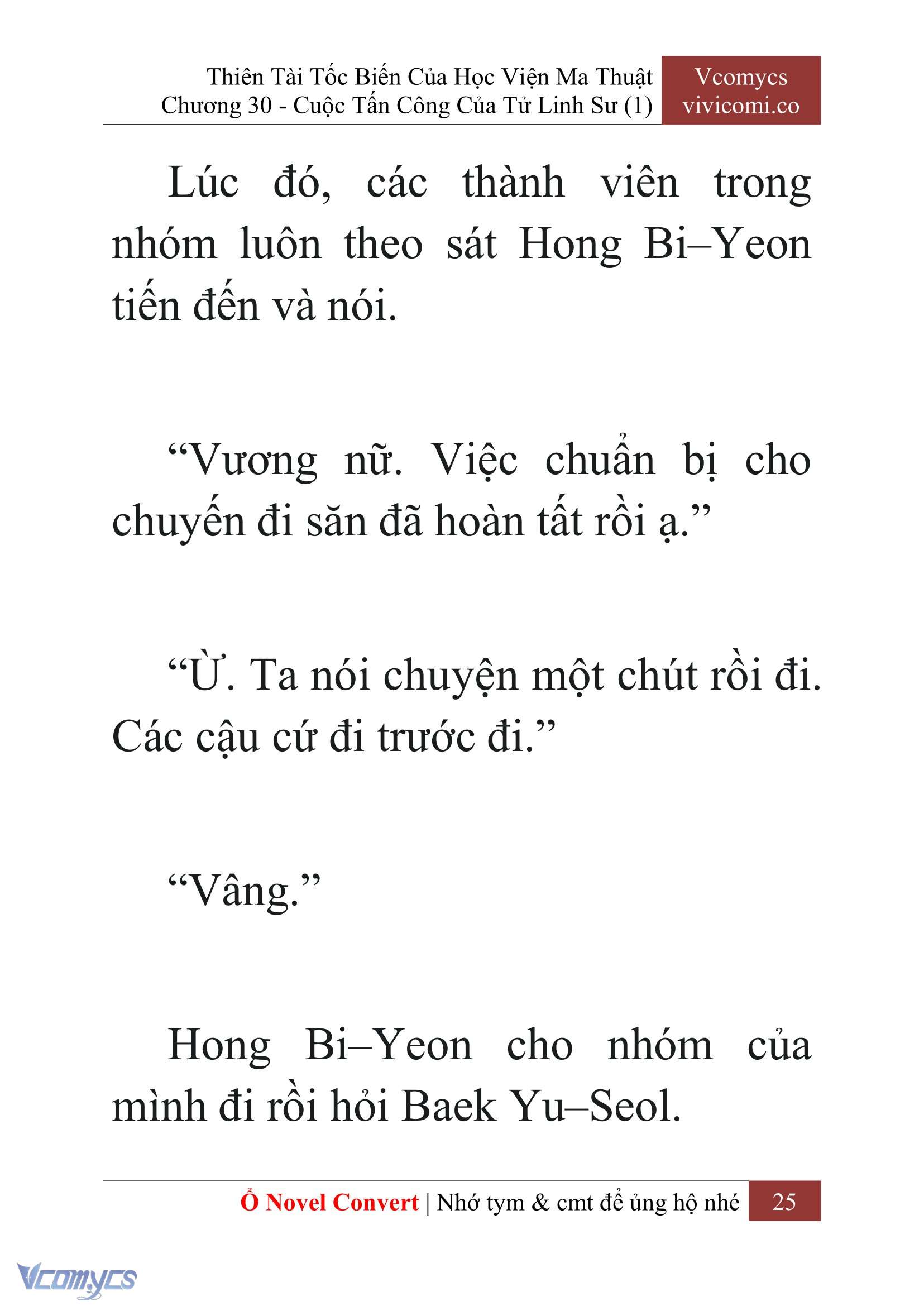 [Novel] Thiên Tài Tốc Biến Của Học Viện Ma Thuật Chap 30 - Trang 2