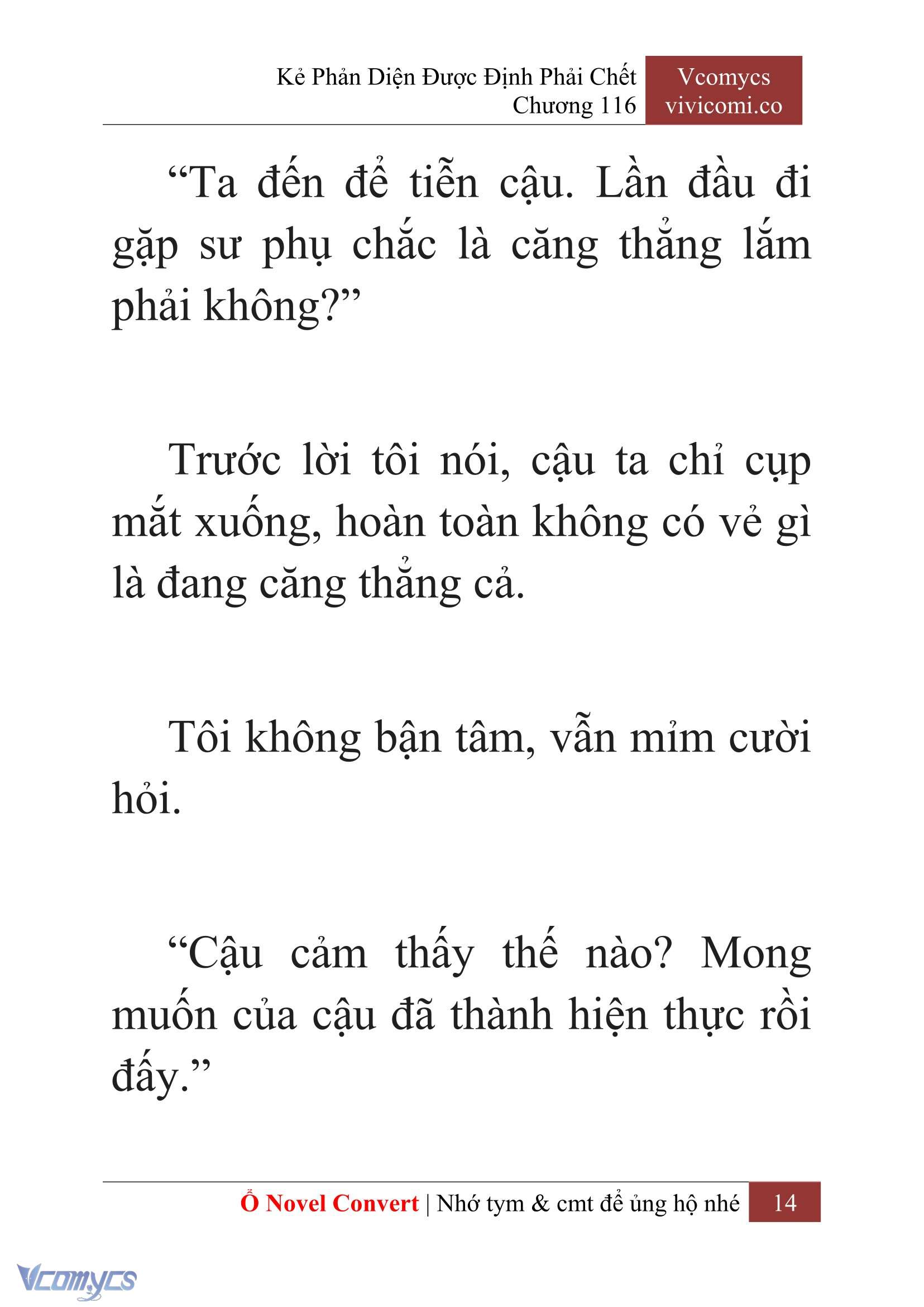 [Novel] Kẻ Phản Diện Được Định Phải Chết Chap 116 - Trang 2