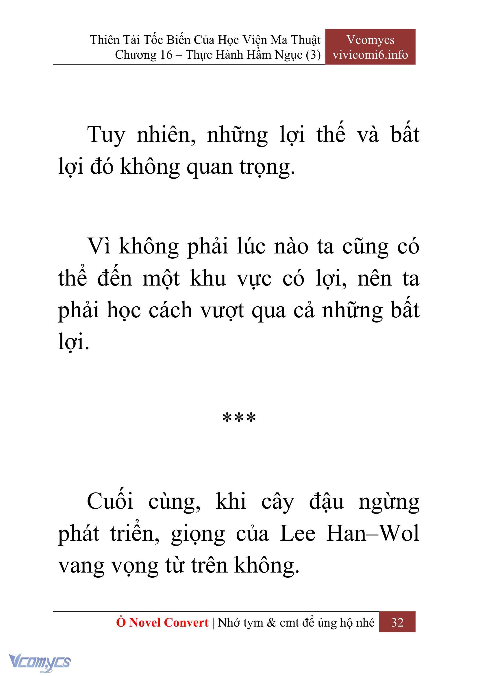 [Novel] Thiên Tài Tốc Biến Của Học Viện Ma Thuật Chap 16 - Trang 2