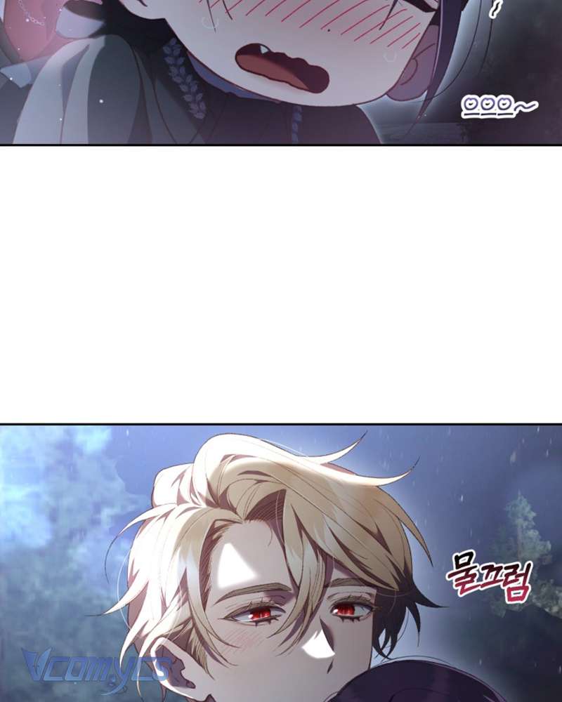 [Sứa Biển] Em Trai Tôi Là Hoàng Đế Ngang Ngược Chap 69 - Trang 2