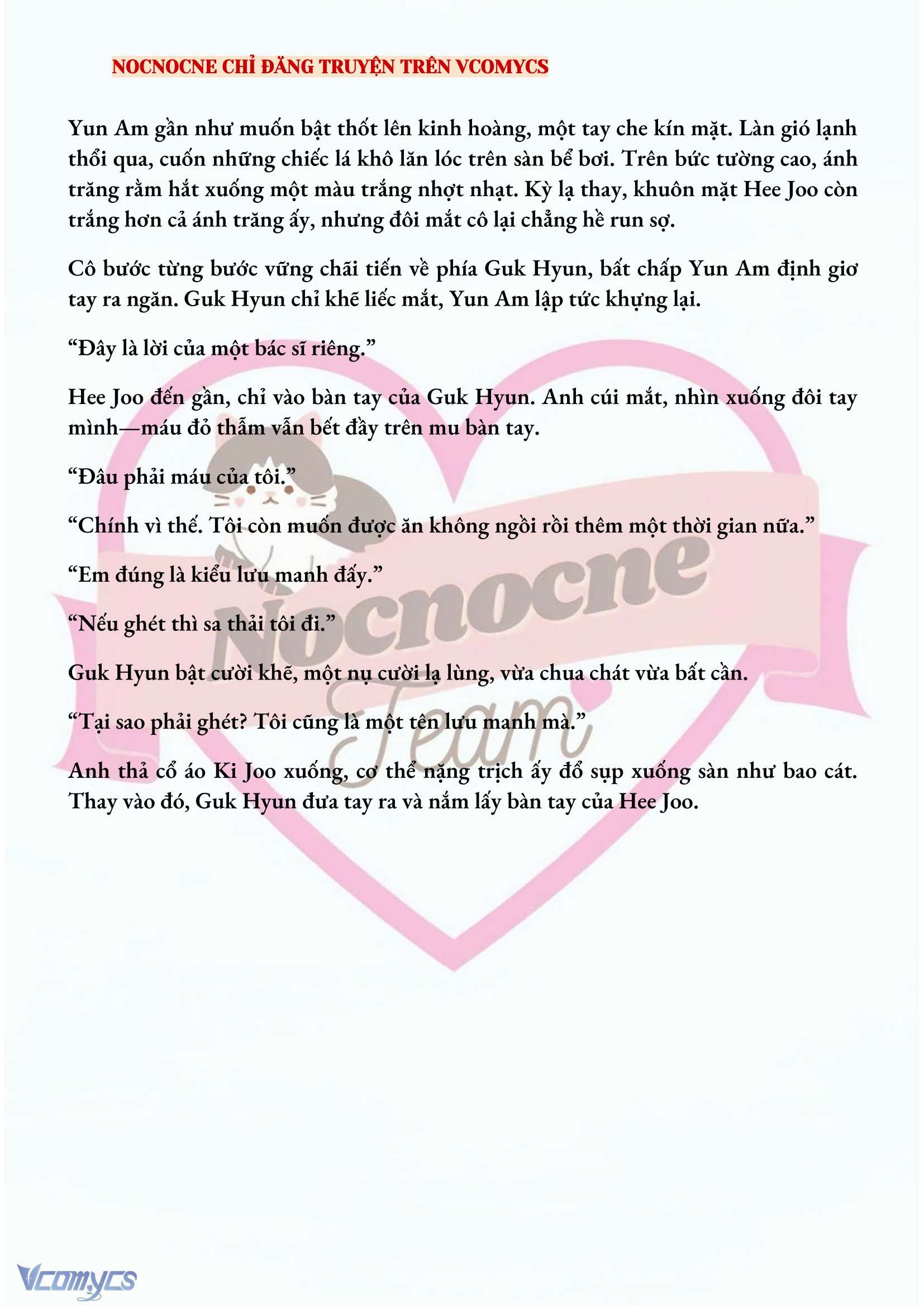 [FULL] [NOVEL] AI MỚI THẬT SỰ LÀ KẺ RÁC RƯỞI? Chap 25 - Trang 2