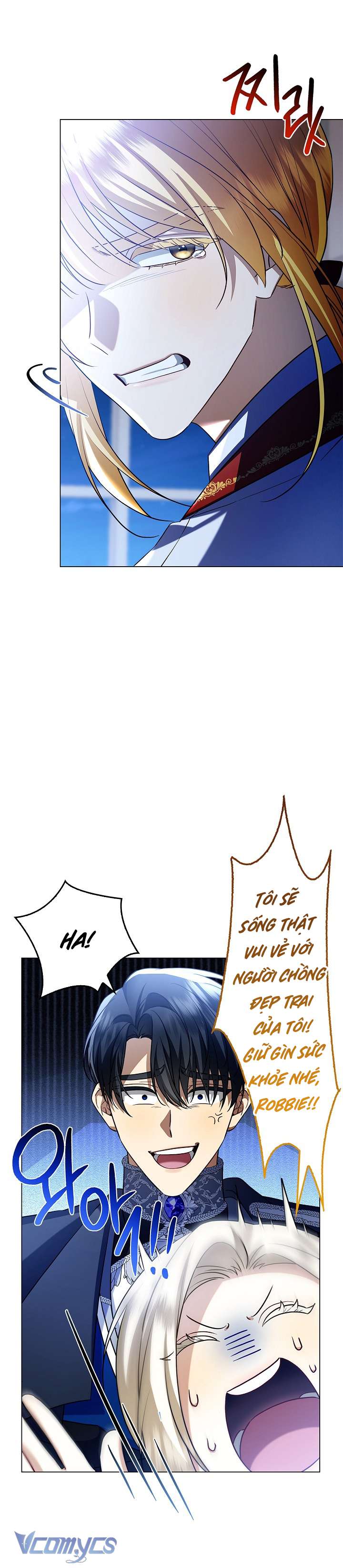 Xin Lỗi Vì Tôi Không Thể Rời Mắt Khỏi Vẻ Ngoài Của Ngài Chap 3 - Trang 4