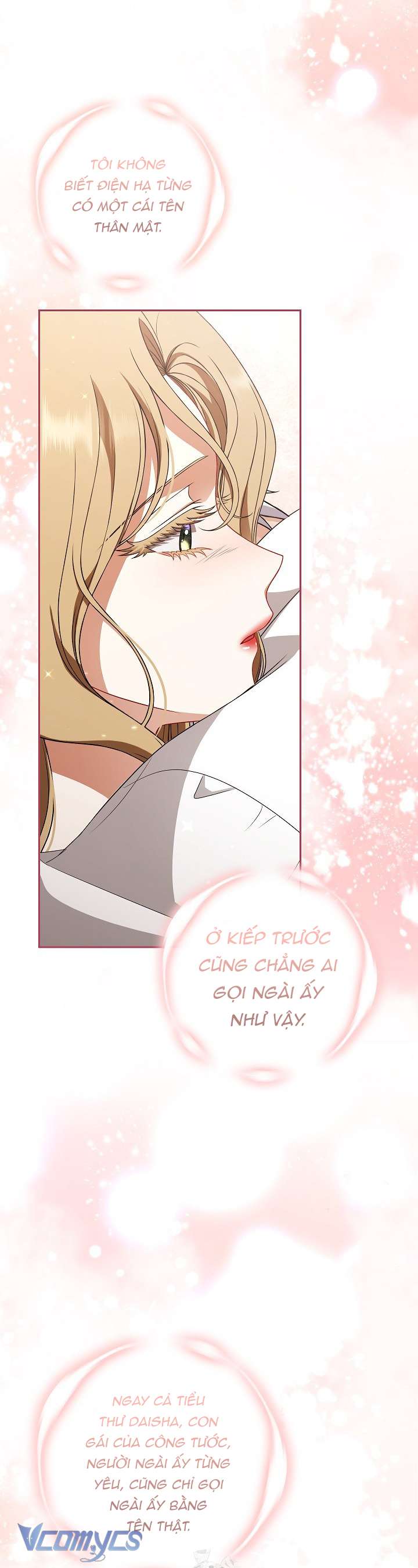 Tôi Đã Xem Một Vở Kịch Chap 40 - Trang 2