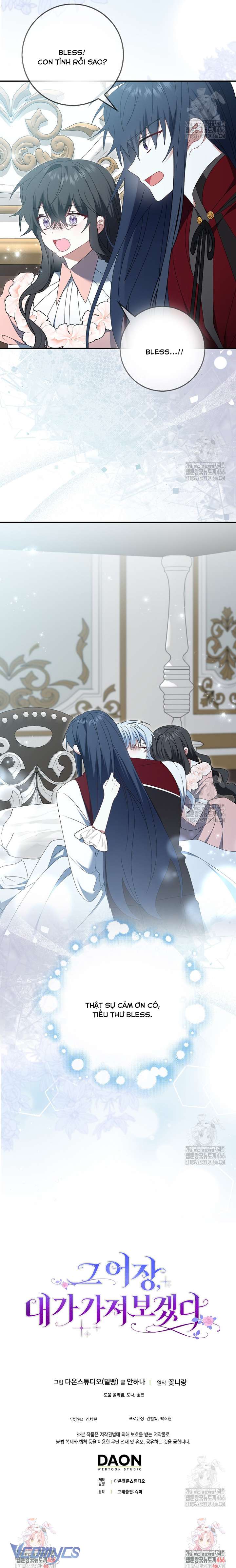 Tôi Sẽ Chiếm Lấy Ngư Trường! Chap 59 - Trang 3