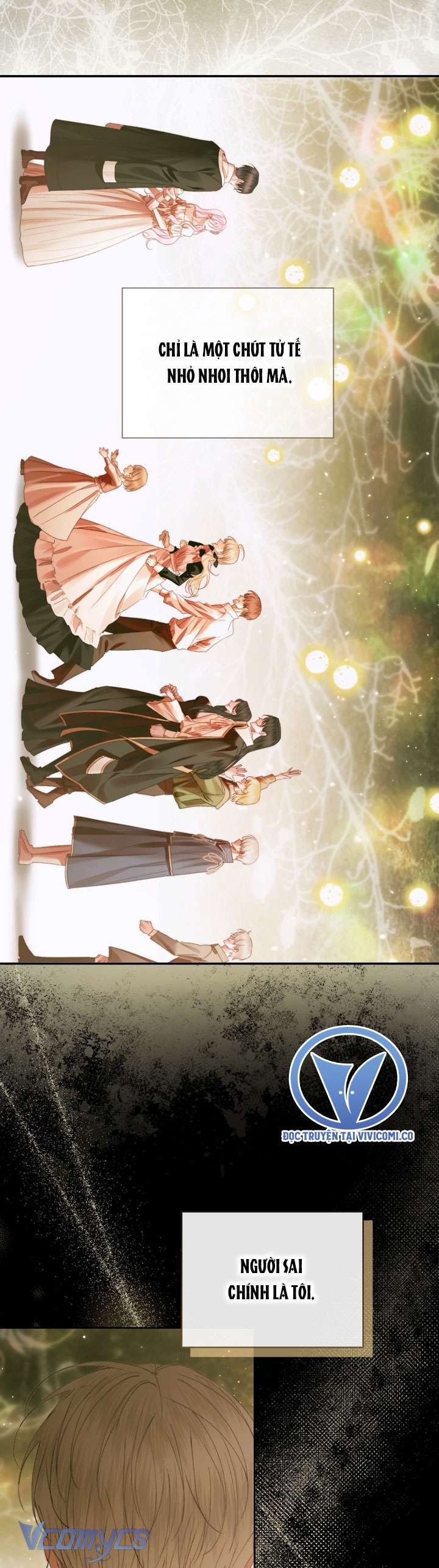 Siren: Trở Thành Gia Đình Của Nhân Vật Phản Diện Chap 148 - Trang 2