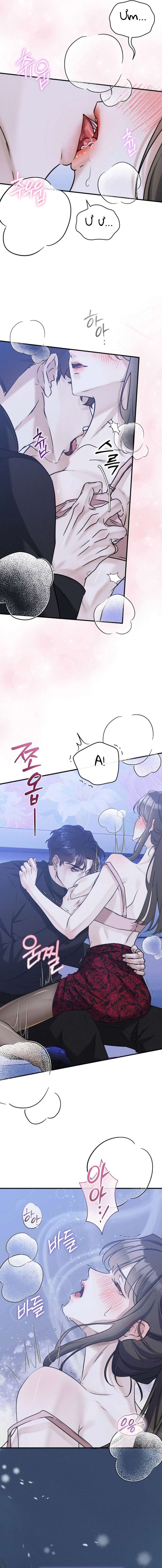 〖18+〗- Điệu Blues Nơi Hẻm Tối Chap 1 - Trang 2