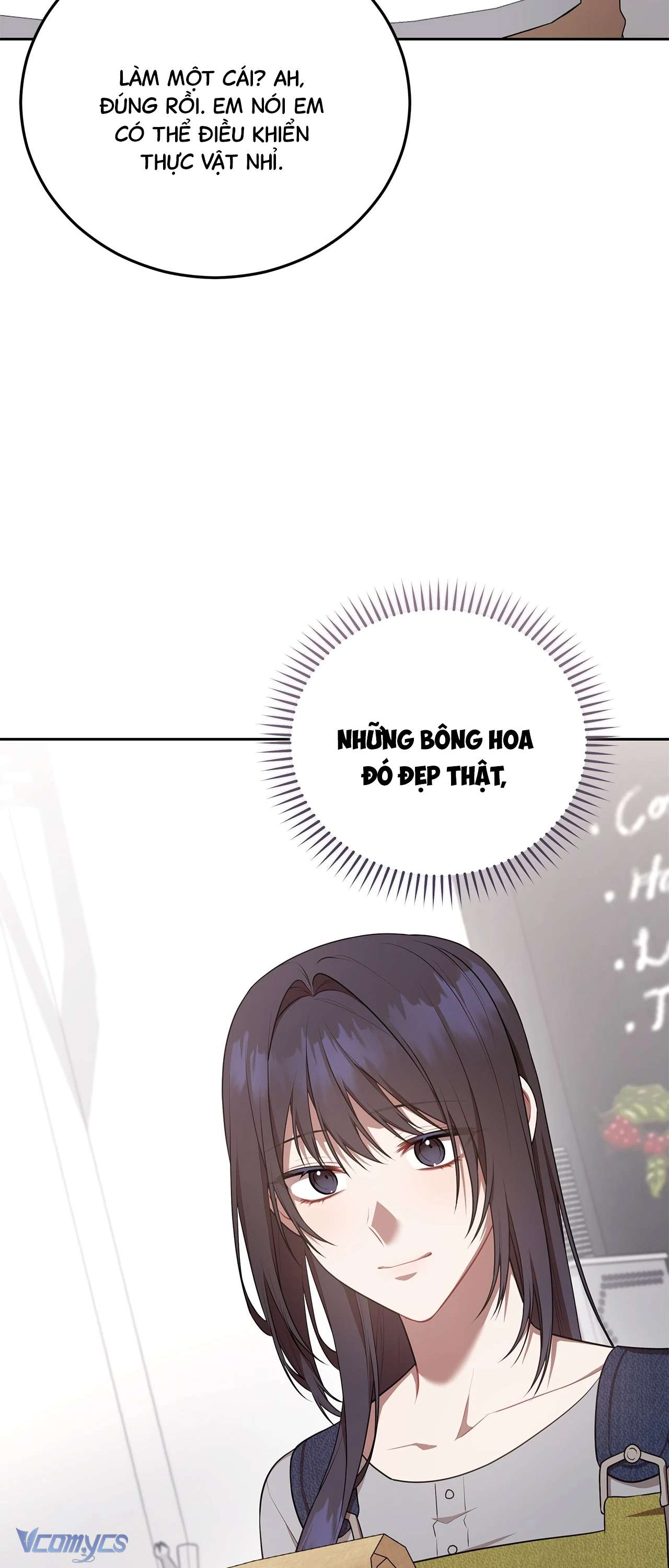 Chủ Tiệm Cafe Là Guide Cấp S Chap 25 - Trang 4