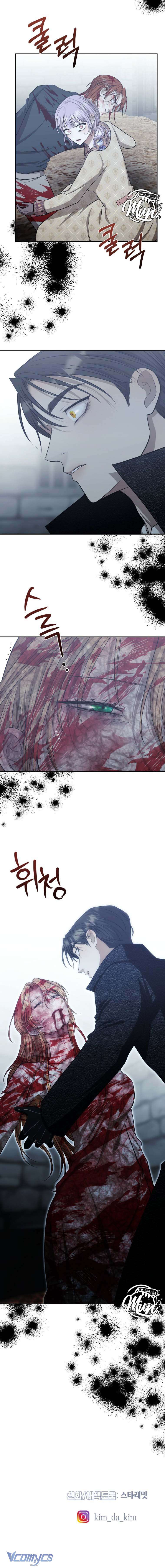 Tôi Bị Cắn Bởi Chú Chó Tôi Đã Bỏ Rơi Chap 71 - Trang 4