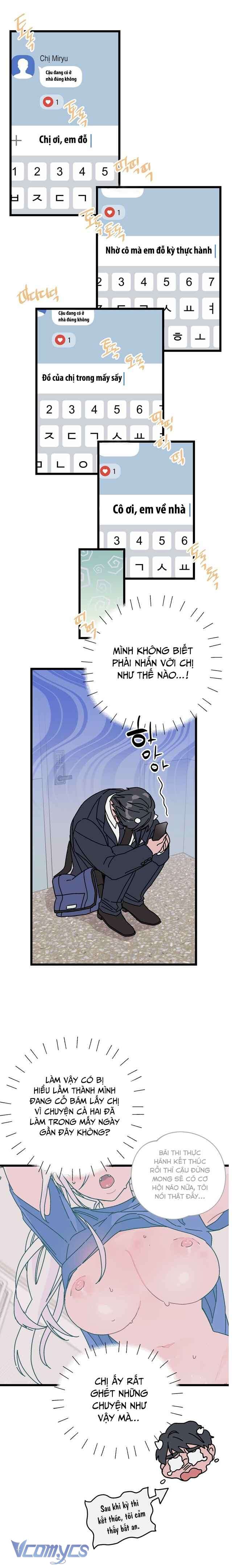 [KHÔNG CHE] Có Lý Do Chính Đáng Chap 3 - Trang 2