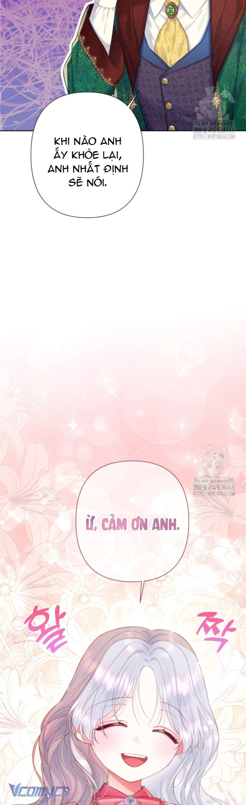 Người Anh Trai Mạnh Nhất Của Tôi Đã Mất Trí Nhớ Chap 27 - Trang 4