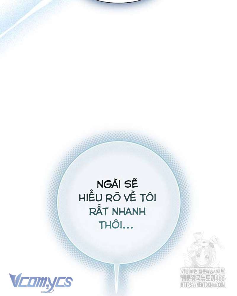 Praesepe Bên Ngoài Chiếc Lồng Chap 7 - Trang 4