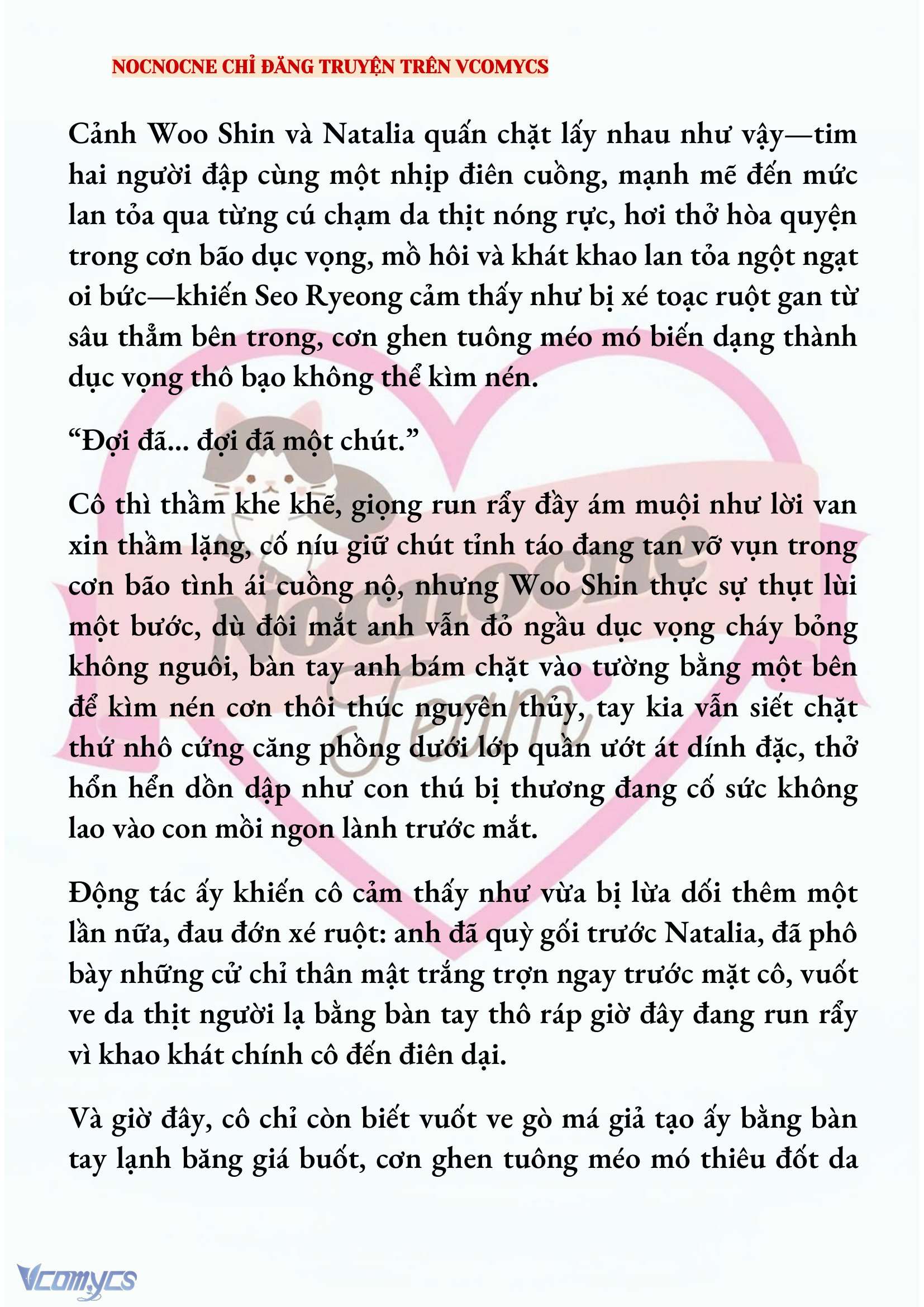 [NOVEL] KẾT HÔN VỚI KẺ TÂM THẦN Chap 201 - Trang 2