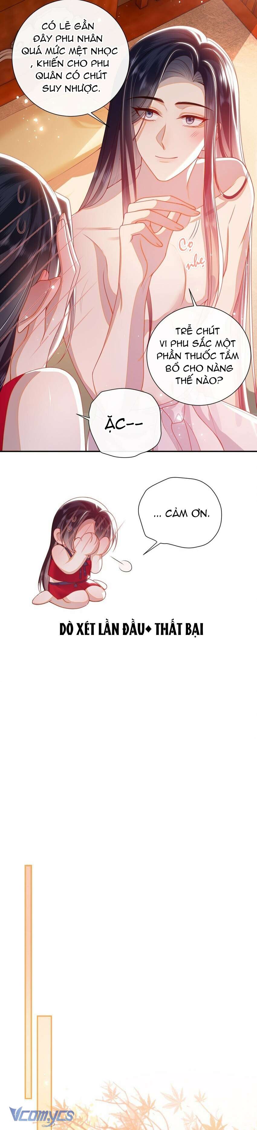 Đại Lão Phải Gả Cho Phu Quân Mù! Chap 55 - Trang 2