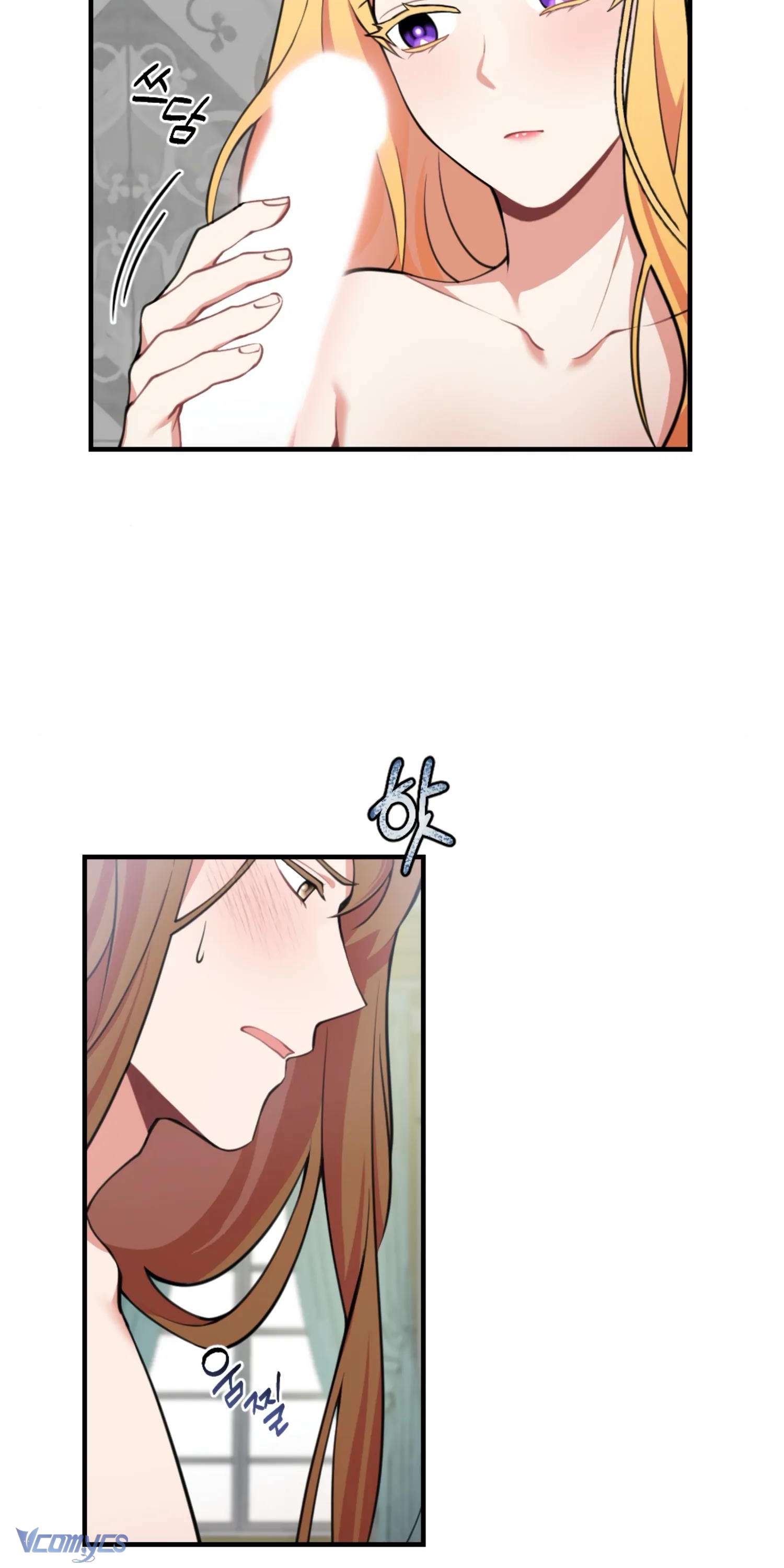 [18+] Bị Vướng Phải Lời Nguyền Dâm Dục Chap 2 - Trang 2