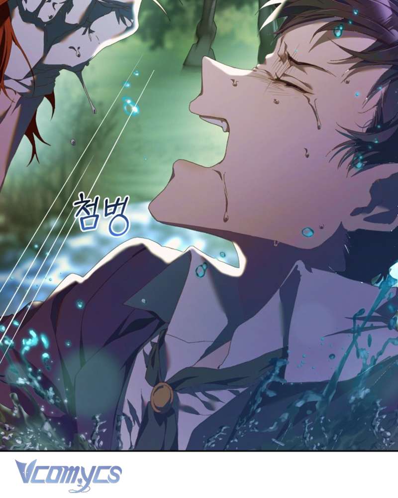 [Sứa Biển] Em Trai Tôi Là Hoàng Đế Ngang Ngược Chap 41 - Trang 2